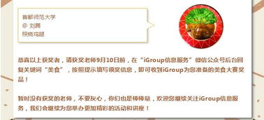 长煦信息技术咨询 专业引领企业数字化转型